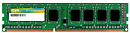 Память DDR3 4Gb 1600MHz Silicon Power SP004GBLTU160N02 RTL PC3-12800 CL11 DIMM 240-pin 1.5В Ret