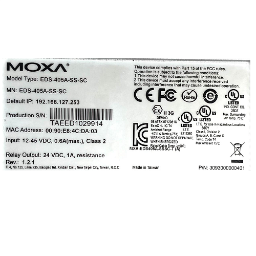 EDS-405A-SS-SC (уценка3)