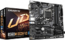 Материнская плата Gigabyte B560M DS3H V3 Soc-1200 Intel H470 4xDDR4 mATX AC`97 8ch(7.1) GbLAN+VGA+DVI+HDMI