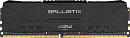 Память оперативная Crucial 32GB DDR4 3200MT/s CL16 Unbuffered DIMM 288pin Ballistix Black