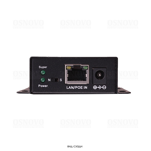 Удлинитель Ethernet+PoE OSNOVO E-PoE/1A PoE удлинитель 10M/100M Fast Ethernet на 400м (до 30W). Увеличение расстояния передачи данных + питание на 100