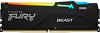 Память DDR5 8GB 5200MHz Kingston KF552C40BBA-8 Fury Beast RGB RTL Gaming PC5-41600 CL40 DIMM 288-pin 1.25В single rank с радиатором Ret
