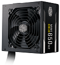 Cooler Master MWE Gold 650 V2, 650W, ATX, 120mm, 24pin, 8xSATA, 4xPCI-E(6+2), APFC, 80+ Gold