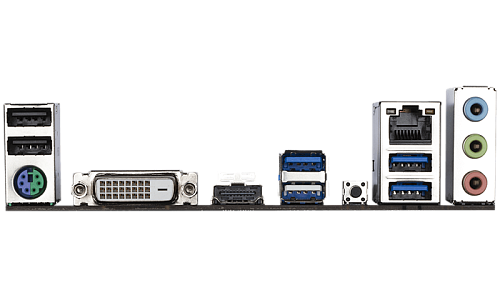GIGABYTE A520M H, AM4, A520, 2*DDR4, 4*SATA, 1*M.2, 4*USB 3.2, 2*USB 2.0, 1*PCIx16, 2*PCIx1, DVI-D+HDMI, mATX