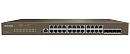 Коммутатор 24PORT 1000M 4SFP TEG5328F TENDA