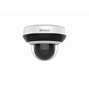 Камера видеонаблюдения IP HIWATCH DS-I405M(C), 1440р, 2.8 - 12 мм, белый