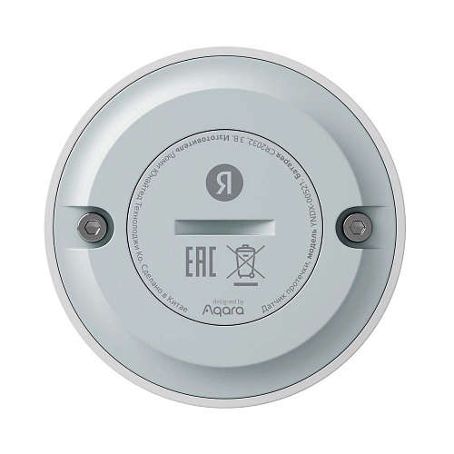 Датчик протечки воды Яндекс YNDX-00521, белый