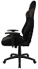 Aerocool EARL Iron Black