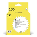 T2 C9361HE Картридж (IC-H9361) №136 для HP Deskjet 5443/D4163/Photosmart C3183/C4183/D5163/PSC1513, цветной, 175 стр.