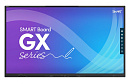 Интерактивный дисплей SMART SBID-GX165-V2