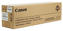 Драм-картридж Canon 034 голубой