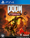 Игра для PS4 PlayStation DOOM Eternal (18+)