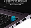 Ноутбук Huawei MateBook D 16 Ryzen 5 4600H 16Gb SSD512Gb AMD Radeon 16.1" IPS FHD (1920x1080) Windows 10 Home grey WiFi BT Cam