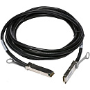 Кабель Fibertrade FT-SFP28-CabP-AWG30-1 DAC Copper cable, 25G, SFP28 -to- SFP28, 30AWG витая пара, 1M