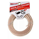 Rexant 01-6306-10 Кабель акустический, 2х1.50 мм2, прозрачный SILICON, 10 м.