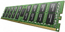 Память DDR4 Samsung M386A8K40DM2-CVF 64Gb DIMM ECC Reg PC4-23400 CL21 2933MHz