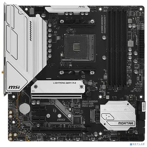 MSI MAG B550M MORTAR MAX WIFI