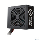 Блок питания CoolerMaster Elite NEX W600 230V Active PFC КПД > 85% 200-240V. Надежный выбор для обычного пользователя ПК. Входящий в комплект 120-мм т