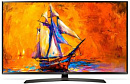 Телевизор LED LG 43" 43LK6000PLF черный/FULL HD/100Hz/DVB-T2/DVB-C/DVB-S2/USB/WiFi/Smart TV (RUS)