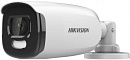 Камера видеонаблюдения аналоговая Hikvision DS-2CE12HFT-F28(2.8mm) 2.8-2.8мм HD-CVI HD-TVI цв. корп.:белый