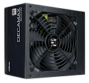 Блок питания Zalman ZM500-LX3, 500W, ATX12V v2.31, APFC, 12cm Fan, 80+ 230V EU, Retail
