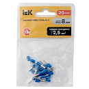 Iek UGN10-4-D25-04-08 Наконечник-гильза Е2508 2,5мм2 (синий, 20шт) ИЭК