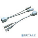 Патч-панель Lanmaster LAN-POE-KIT-2.1