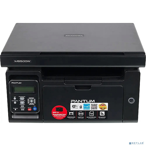 Pantum M6500W МФУ лазерное ЧБ, А4, C/P/S, 22 стр/мин, 1200 x 1200 dpi, 128Мб RAM, лоток 150 стр, USB/WiFi, черный корпус