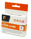 Картридж струйный T2 C13T07334A C13T0733/T1053/T1043 пурпурный для Epson St C79/C110/CX3900/4900
