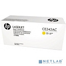 HP Картридж CE342AC 651A лазерный желтый (16000 стр) (белая корпоративная коробка)