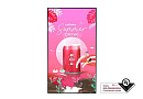 ЖК-панель сверхъяркая LG 75XS4P-B 75'