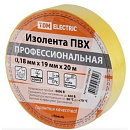 TDM SQ0526-0062 Изолента ПВХ профессиональная 0,18х19мм Желтая 20м