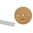 TDM SQ0518-0050 Термоусаживаемая трубка ТУТнг 20/10 белая (100 м/ролл)