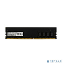 Память DDR4 8Gb 3200MHz Hikvision HKED4081CAB2F1ZB1/8G OEM PC4-25600 CL19 DIMM 1.2В
