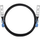 Кабель для стекирования Zyxel DAC10G-3M, 10G SFP+, поддержка DDMI, 3 метра