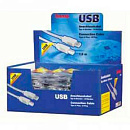 Кабель Hama H-34694 USB A(m) USB B(m) 1.5м (00034694)
