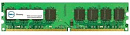 Память DELL DDR4 370-AEJP 16Gb DIMM ECC U PC4-21300 2666MHz