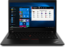Ноутбук Lenovo ThinkPad P14s AMD Gen 2 14" FHD (1920x1080) IPS 400 nit Low Power/ AMD Ryzen 7 Pro 5850U/ 16GB Soldered + 16GB DIMM 3200MHz/ 512GB