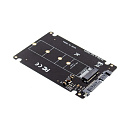 ORIENT C295S, Переходник NGFF (M.2) B-key SSD - SATA 2.5", тип 2230/2242/2260/2280, для подключения SSD M.2 SATA в отсек HDD 2.5" (30916)