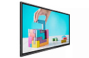 Интерактивный дисплей Philips [75BDL3052E/00] 75 E-Line, 3840х2160, 350кд/м2, Android 8
