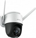 Камера видеонаблюдения IP Imou Crusier Wi-Fi 3.6-3.6мм цв. корп.:белый (IPC-S22FP-0360B-V3-IMOU)