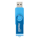 Smartbuy USB Drive 4GB Twist Blue (SB004GB2TWB)