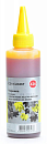 Чернила Cactus CS-I-CLI426Y желтый 100мл для Canon Pixma MG5140/5240/6140/8140/MX884