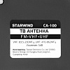 Антенна телевизионная Starwind CA-100 5дБ пассивная черный