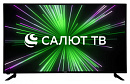 Телевизор LED Digma 40" DM-LED40SBB25 Салют ТВ черный FULL HD 60Hz DVB-T DVB-T2 DVB-C DVB-S DVB-S2 USB WiFi Smart TV (RUS)