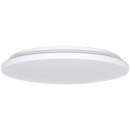 Умный потолочный светильник Yeelight Arwen Ceiling Light 450C YLXD013-B (YXDS0320003WTEU)