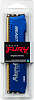 Память оперативная/ Kingston 8GB 1600MHz DDR3 CL10 DIMM FURYBeastBlue