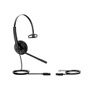 YHS34 Mono Моно, Проводная, HD звук, QD, RJ9