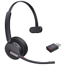 WH64 Hybrid Mono UC, Беспроводная, HD звук, 160м DECT, Шумоподав, USB-адаптер
