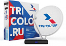 Комплект спутникового телевидения Триколор Сибирь Ultra HD GS B623L черный